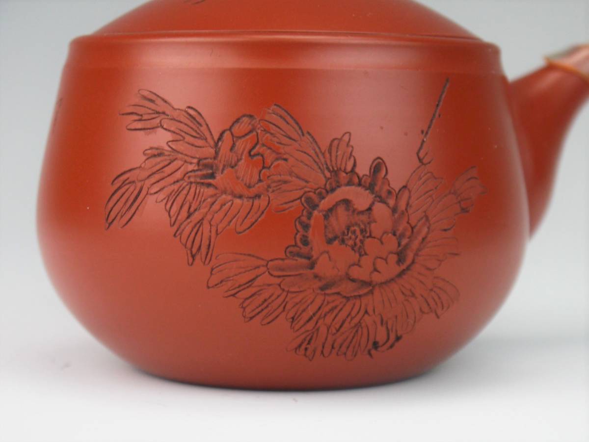 朱泥 急須 茶器 鳳常滑焼 米光 常滑焼 茶注 茶瓶 茶具 印刻有