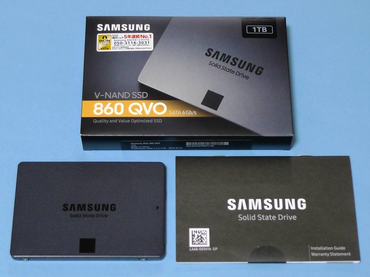 中古 SAMSUNG SSD 860 QVO 1TB MZ-76Q1T0B/IT サムスン 【公式通販】