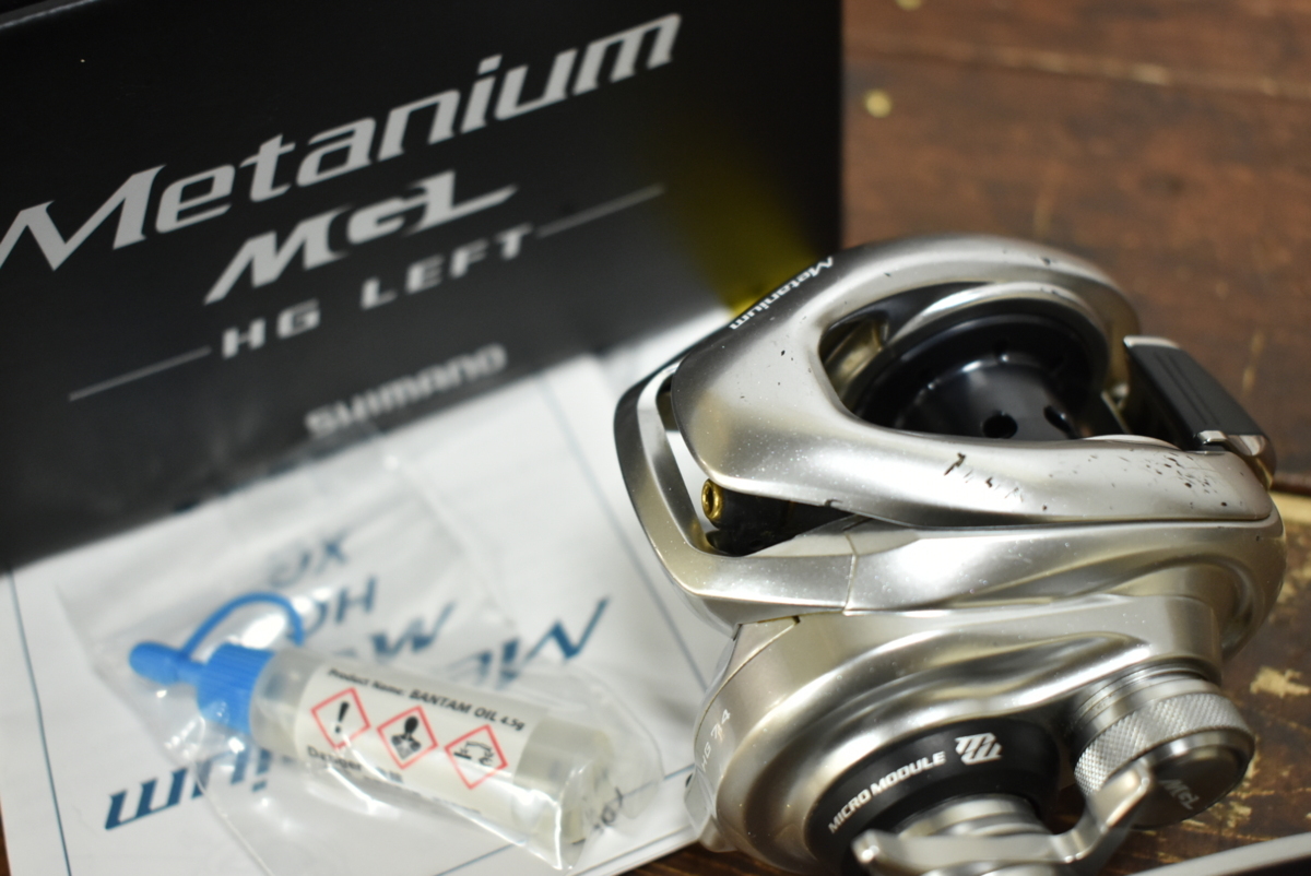 1スタ☆】シマノ 16メタニウム MGL HG SHIMANO ベイトリール ハイギア