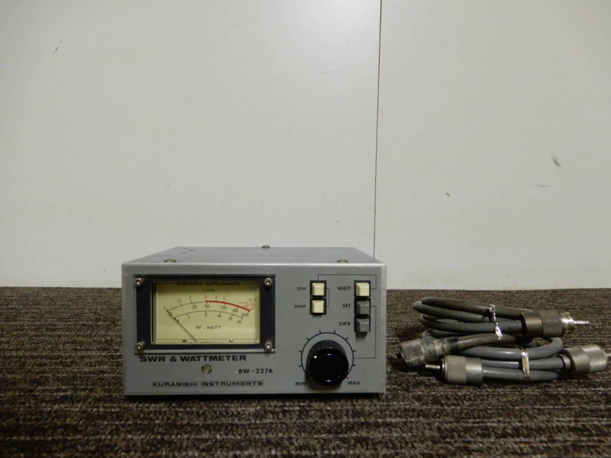 Key HK-702 Telegraph Morse Hi-Mound – Straight Fitted Hand Himound
