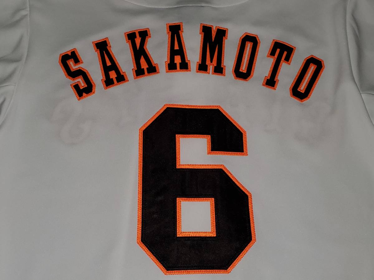 巨人 #6 坂本勇人 ユニフォーム 現行 アンダーアーマー/ MD 豪華刺繍