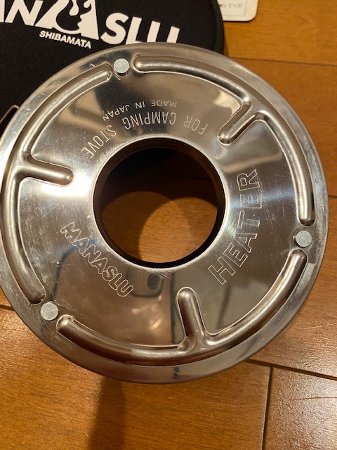MANASLU マナスル マナスルヒーター - ヒーター (マナスル) HEATER MANASURU Yahoo!オークション 「マナスルヒーター」の落札相場・落札価格 キャンプ・アウトドア用品 ＞ Heater Manaslu 本物アウトドア・釣り・旅行用品 レアなキャンプ道具として殿堂入り！MANASLU