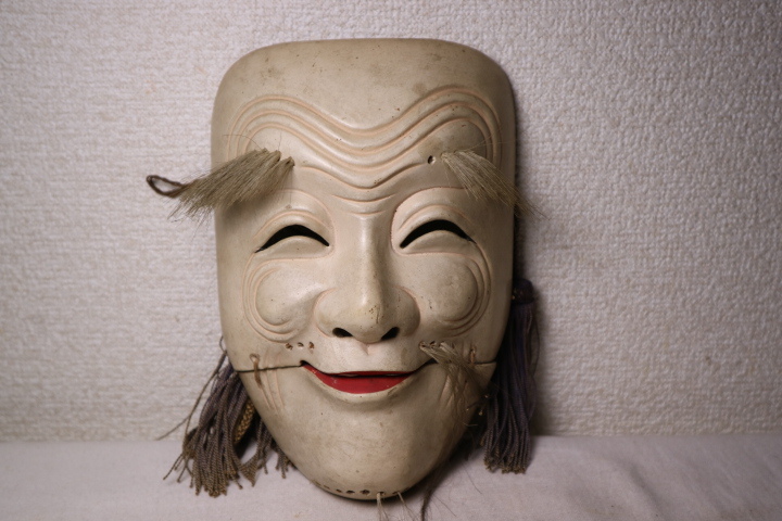 木彫 面 翁 検能面狂言面神楽面郷土面おきな時代珍品希少骨董オブジェ