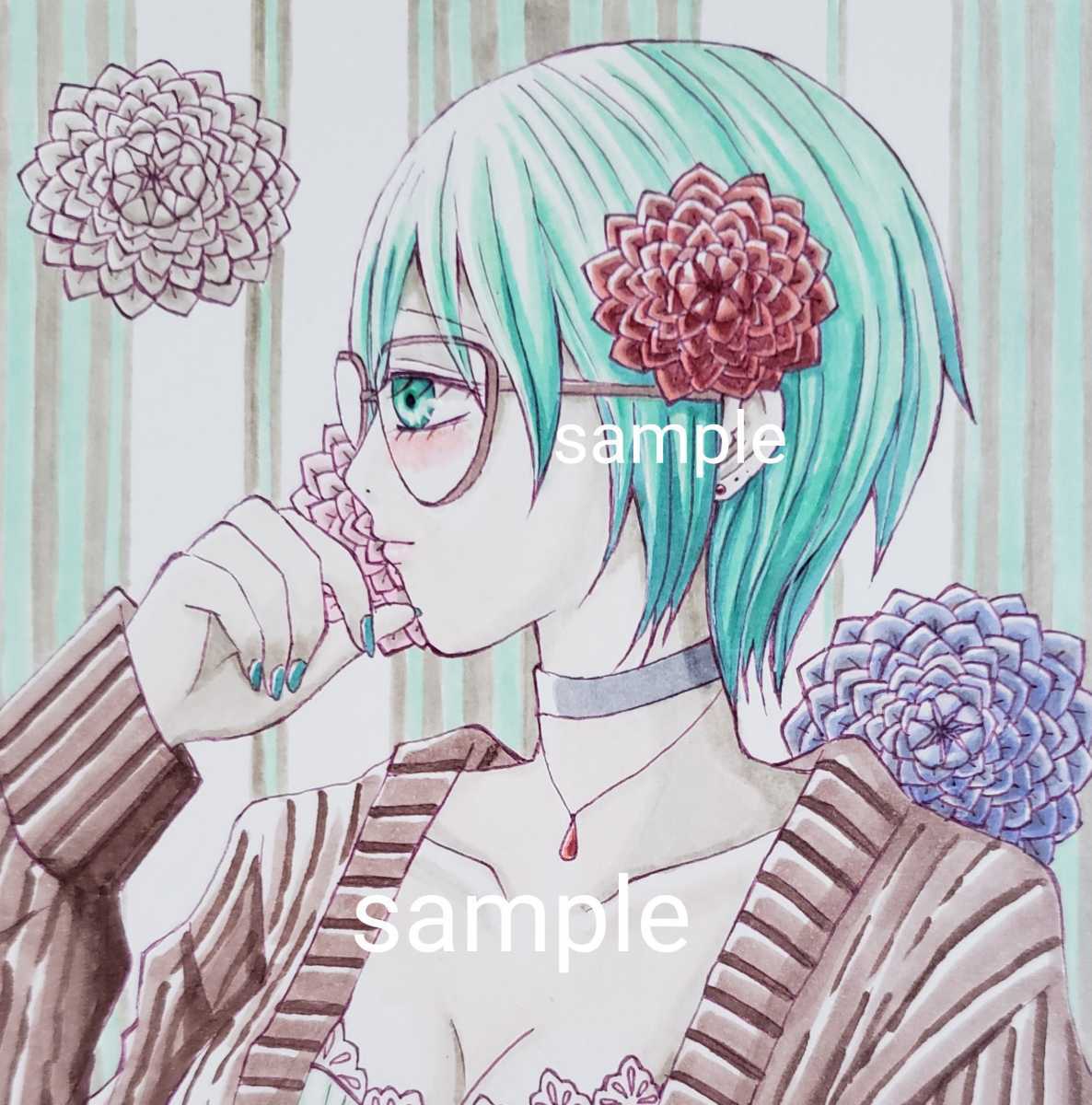 手描きイラスト オリジナル 原画 創作 ダリアと女の子 女性 女子 花 ショートカット 秋 手描きイラスト 売買されたオークション情報 Yahooの商品情報をアーカイブ公開 オークファン Aucfan Com 手描きイラスト オリジナル 原画 創作 ダリアと女の子 女性 女子 花 ショートカット 秋 手描きイラスト 売買されたオークション情報 Yahooの商品情報をアーカイブ公開 オークファン Aucfan Com