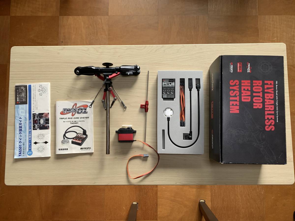 JR RC ヘリコプター用 3軸ジャイロシステム TAGS01 ジャンク品 TAGS01