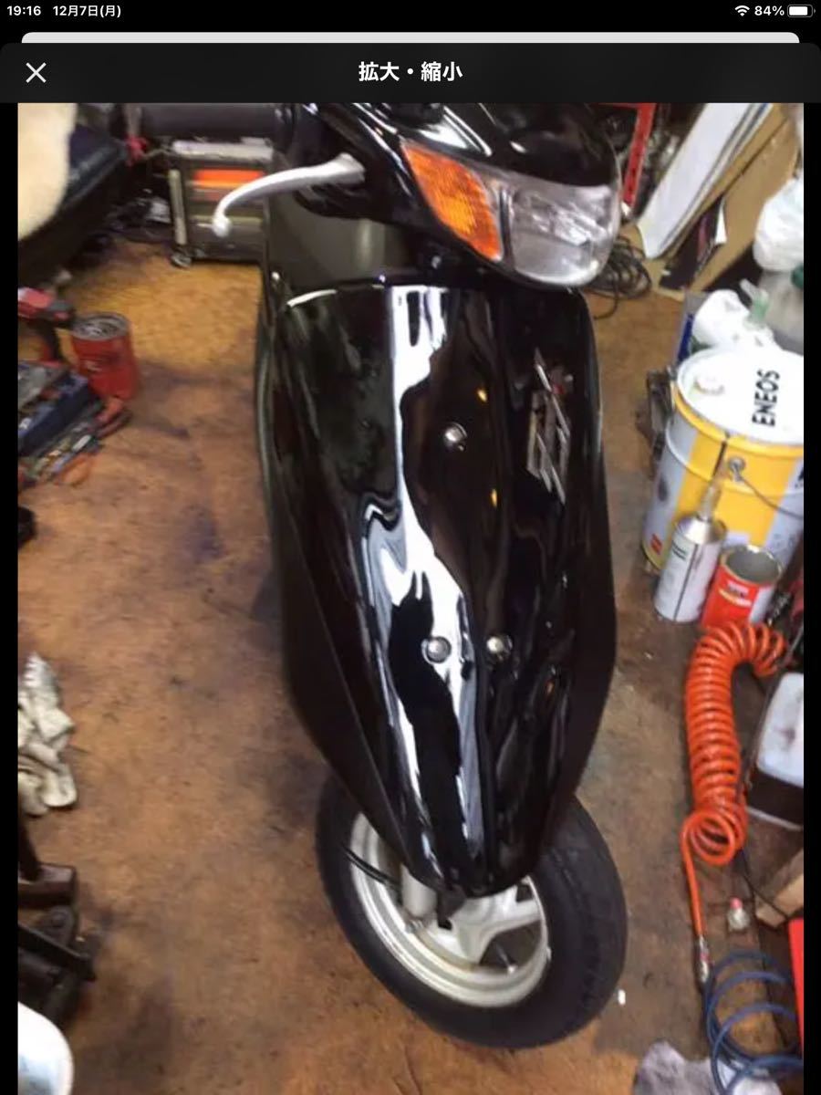 dio 50cc ZX仕様！ ホンダ ホンダスーパーディオ zx仕様原付 実動