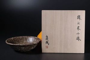 松井康成のYahoo!オークション(旧ヤフオク!)の相場・価格を見る｜Yahoo