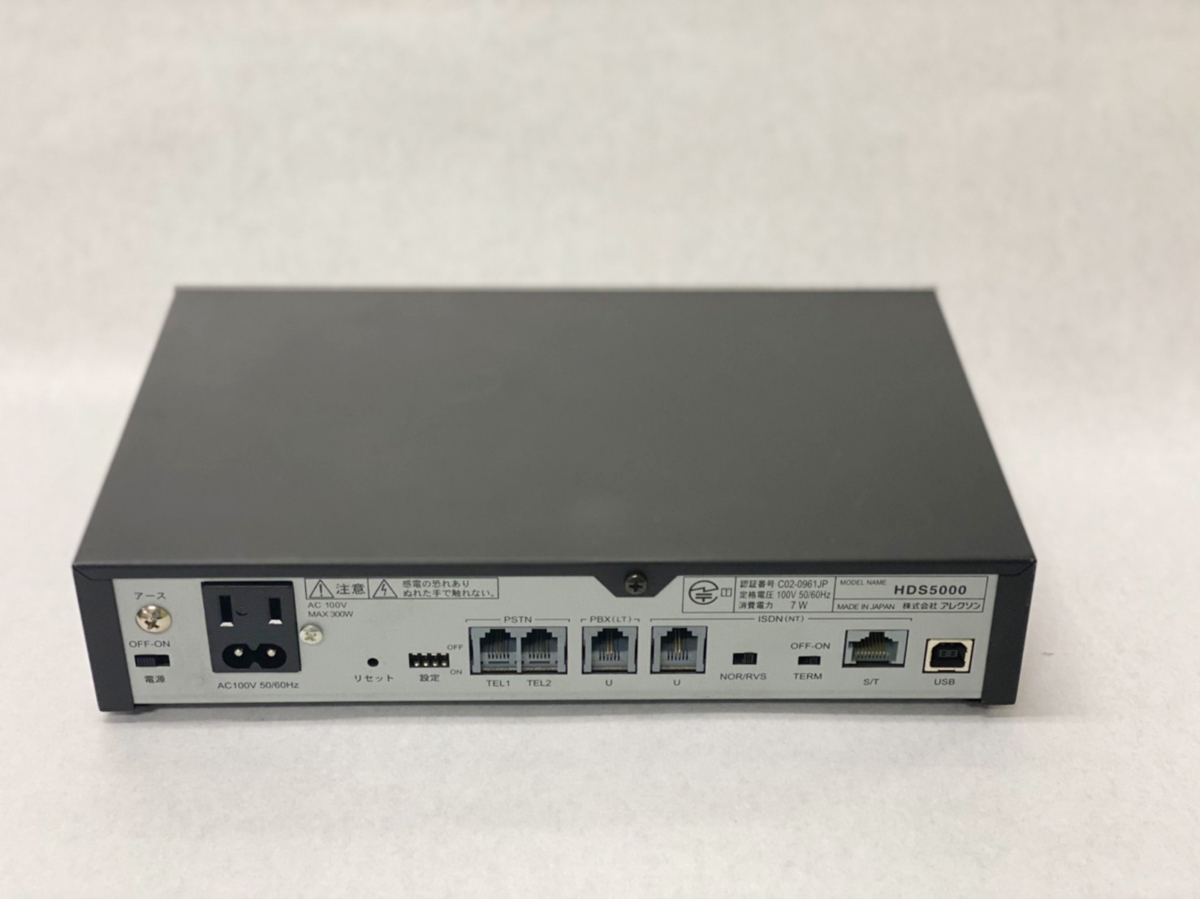 ALEXON 光電話収容システム HDS5000 通電確認済み！ HDS5000