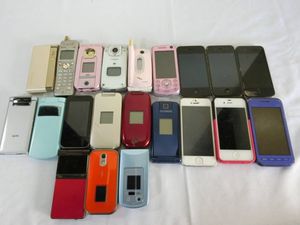 ガラケーのYahoo!オークション(旧ヤフオク!)の相場・価格を見る｜Yahoo