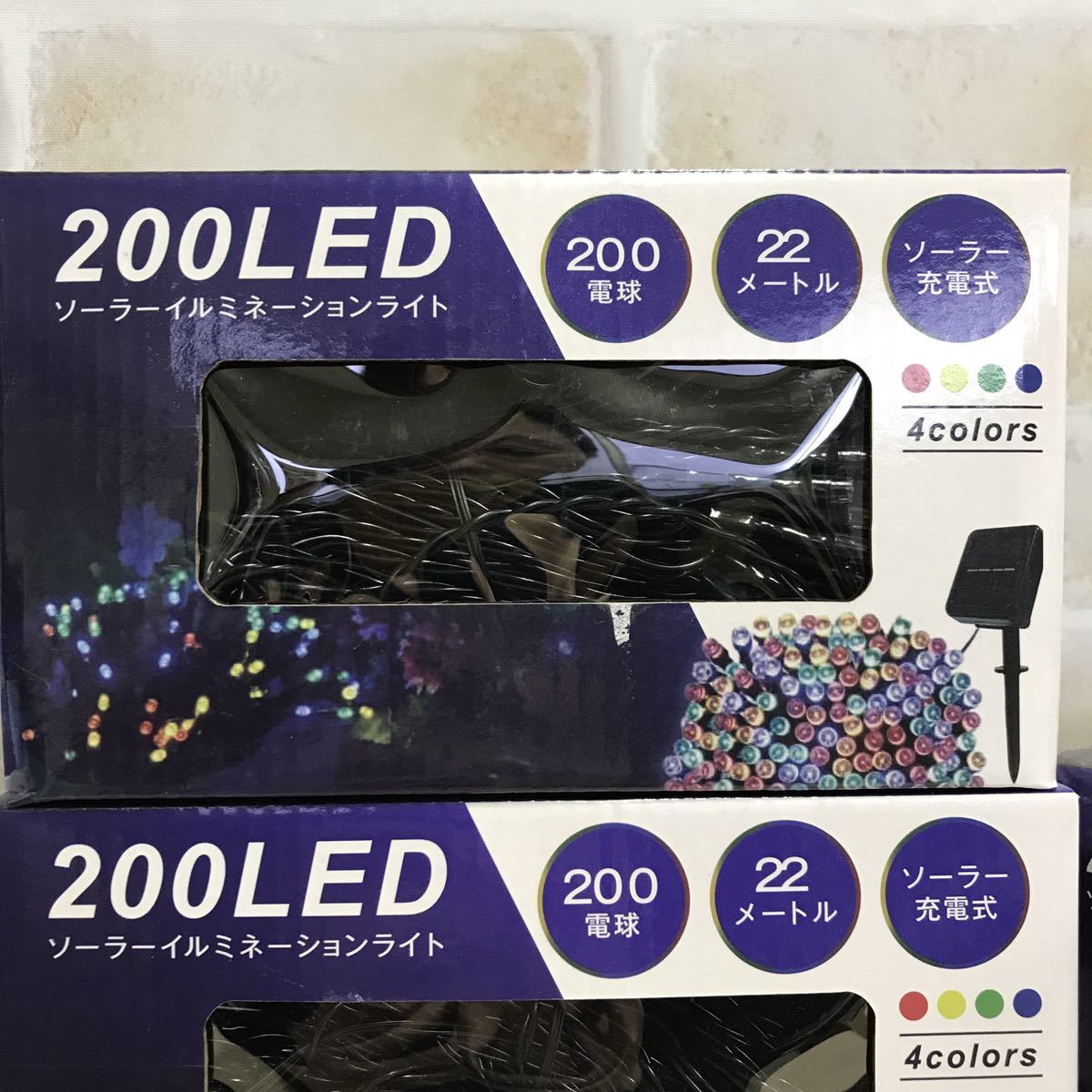 ソーラーイルミネーションライト 10個セット Akaji Chou Tokka ライト 照明 Led Wsimarketingedge Com ソーラーイルミネーションライト 10個セット Akaji Chou Tokka ライト 照明 Led Wsimarketingedge Com