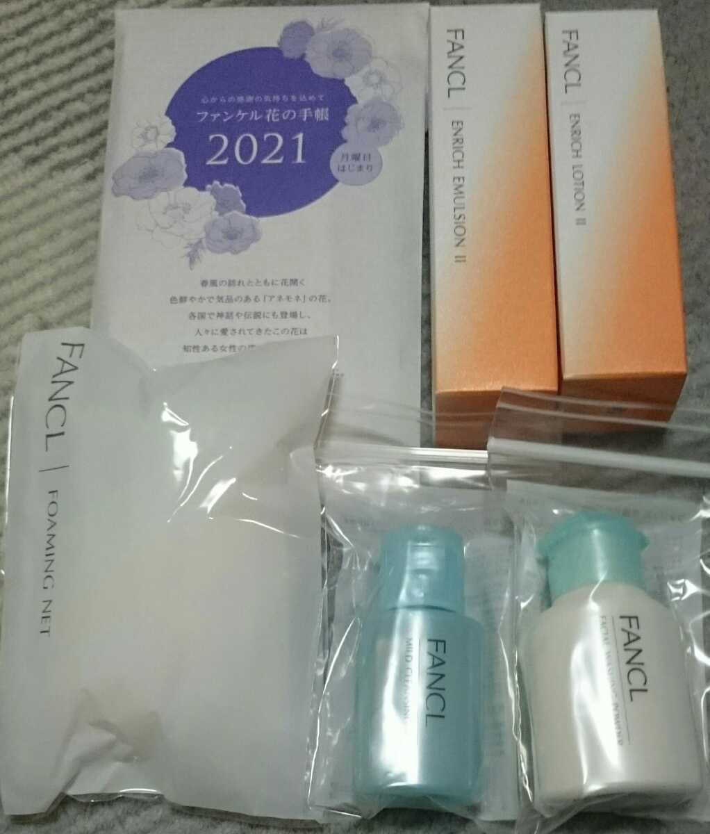 道具 二行書 - | ネットショップ圭 掛け軸 ] 肉筆紙本掛軸 肉筆 Yahoo