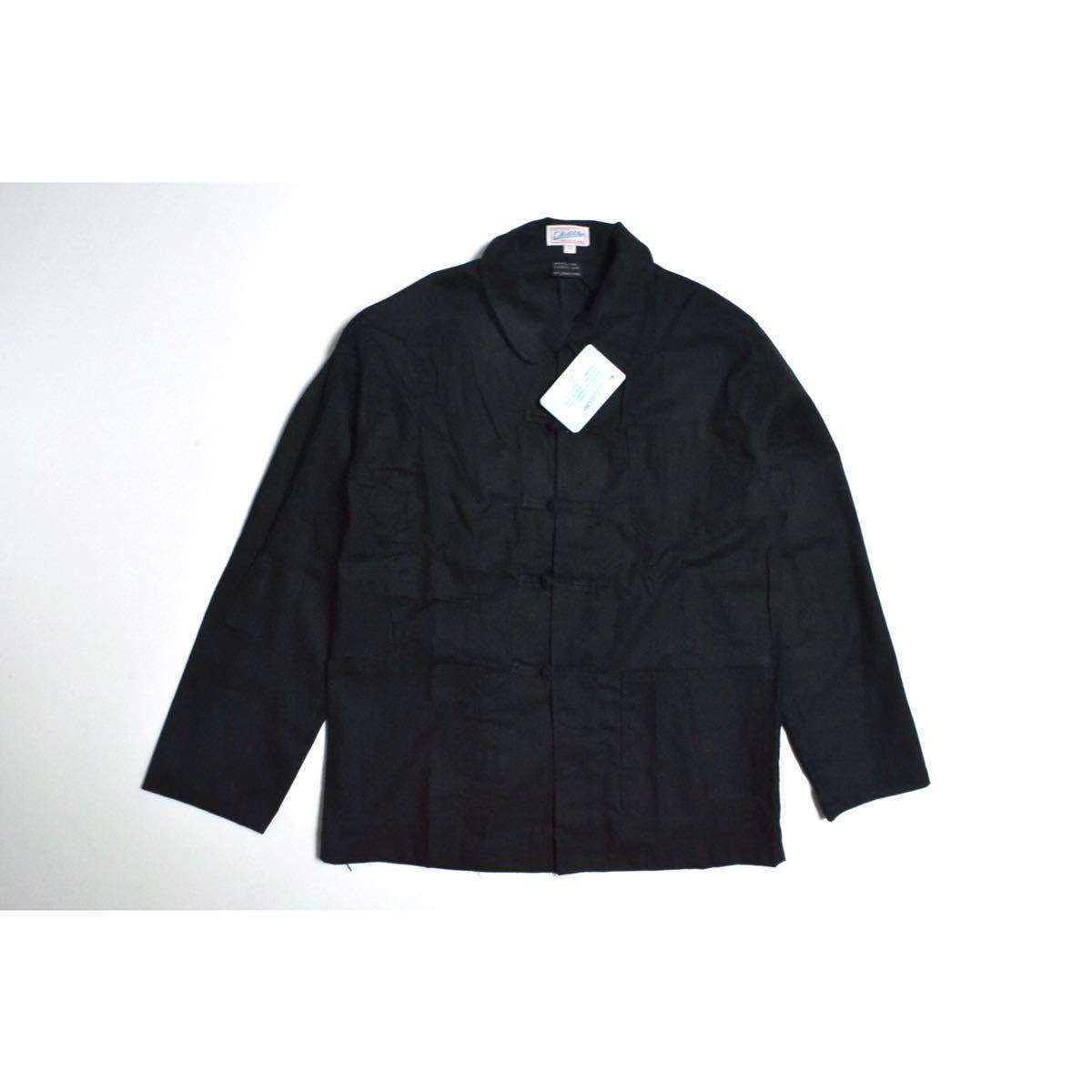 French China - Set Pants & Jacket ] spares [ Up セットアップ