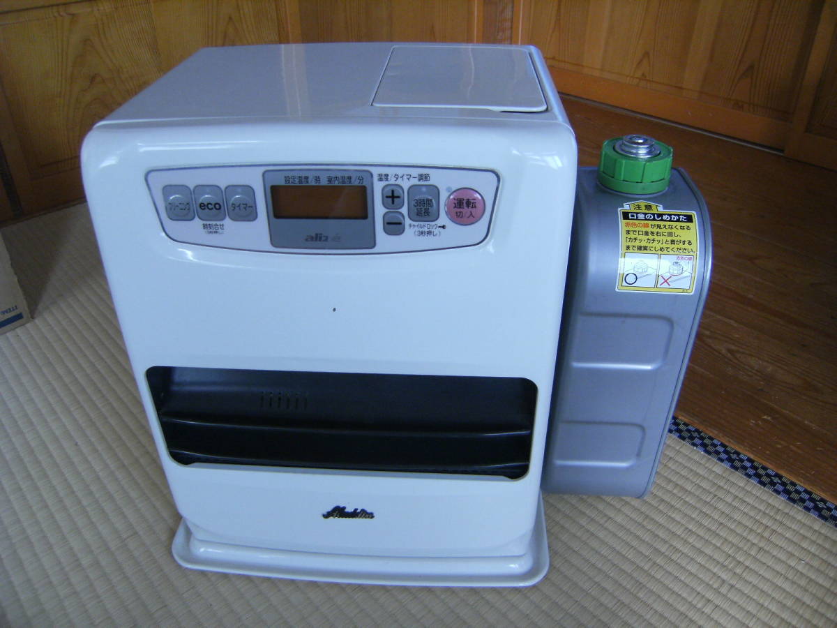 美品 Aladdin AKF-P32AN(W) 石油ファンヒーター 2011年製 アラジン