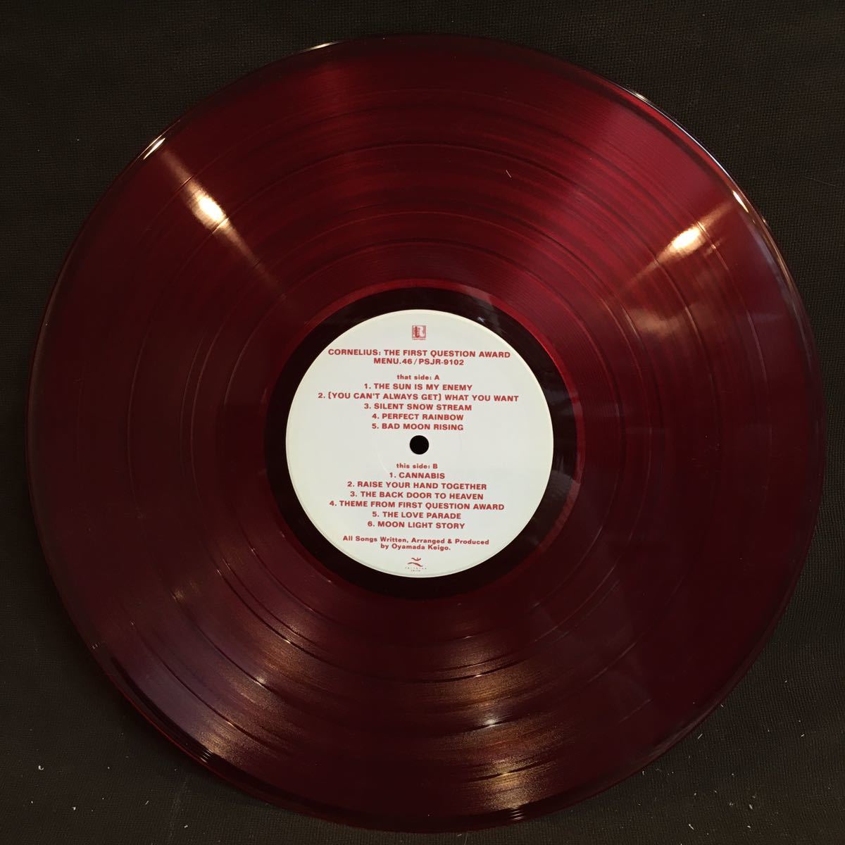 ⁄ 2026年最新Yahoo!オークション CORNELIUS - -コーネリアス lpの中古
