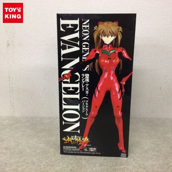 1円～ メディコム・トイ RAH 新世紀エヴァンゲリオン 惣流・アスカ