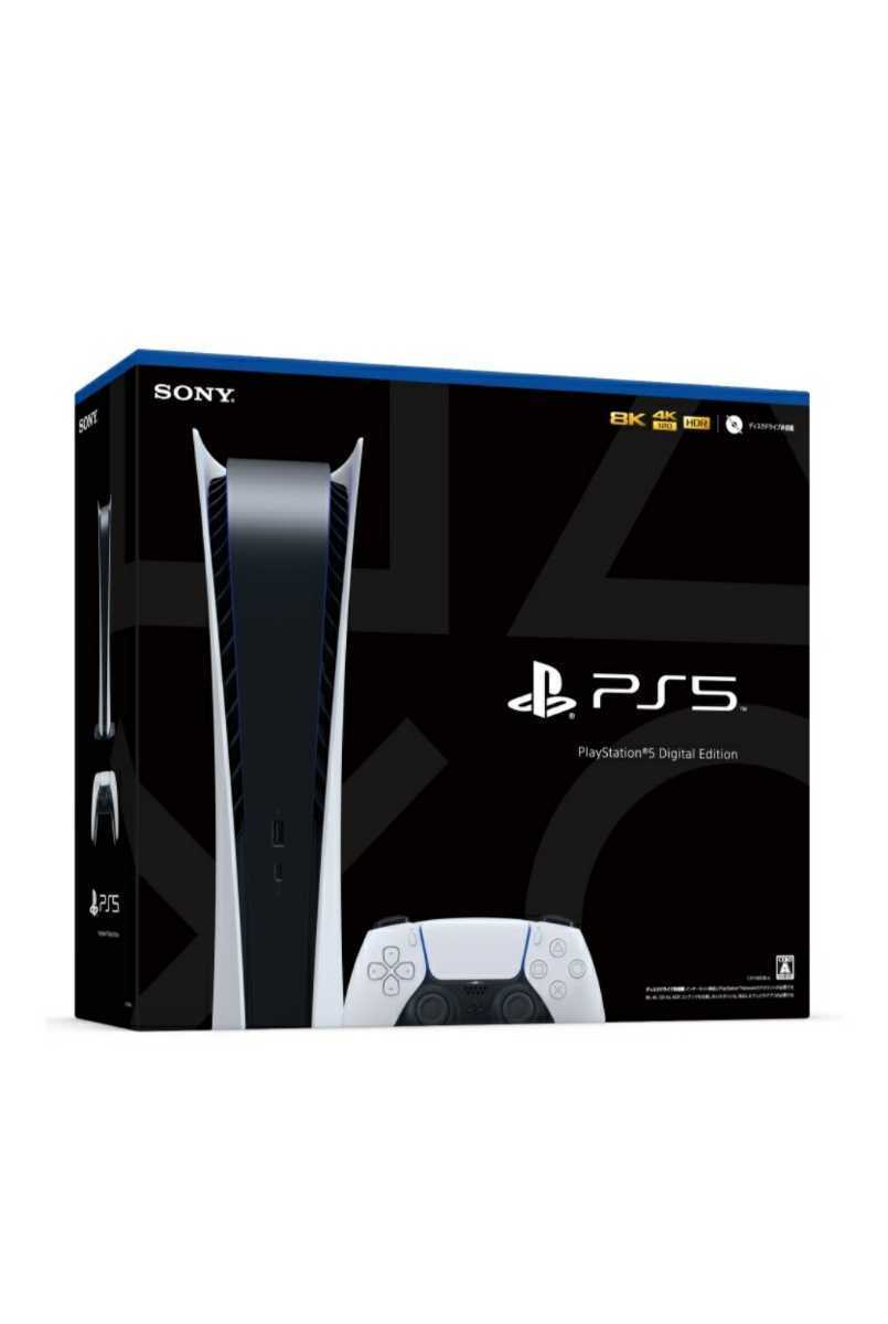 PS5 PlayStation5 デジタルエディション 本体CFI-1000B 01 開封済 
