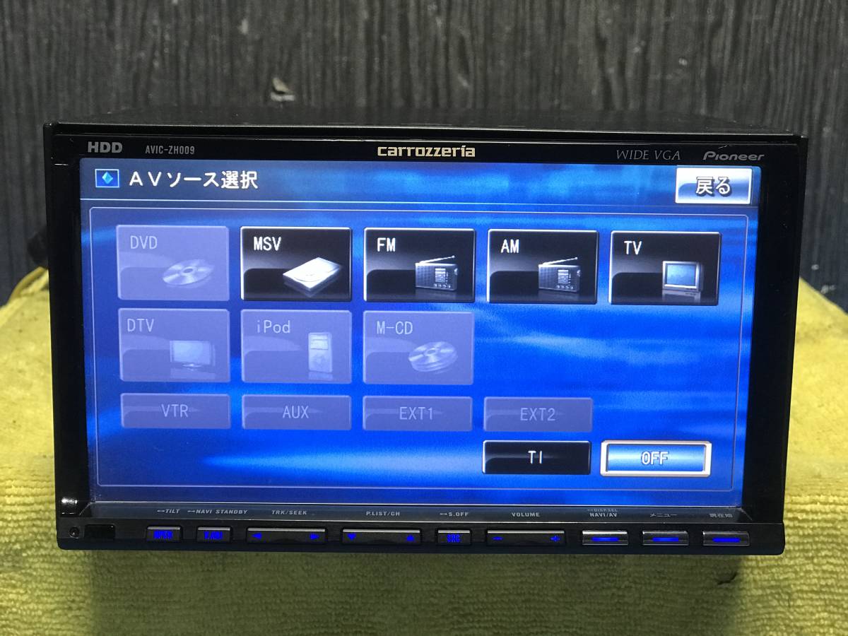 ☆カロッツェリア☆AVIC-ZH09CS☆ナビ本体のみ☆中古品☆ AVIC-ZH009 HDDナビ carrozzeria 中古カロッツェリア | ⁄ -avic-zh009