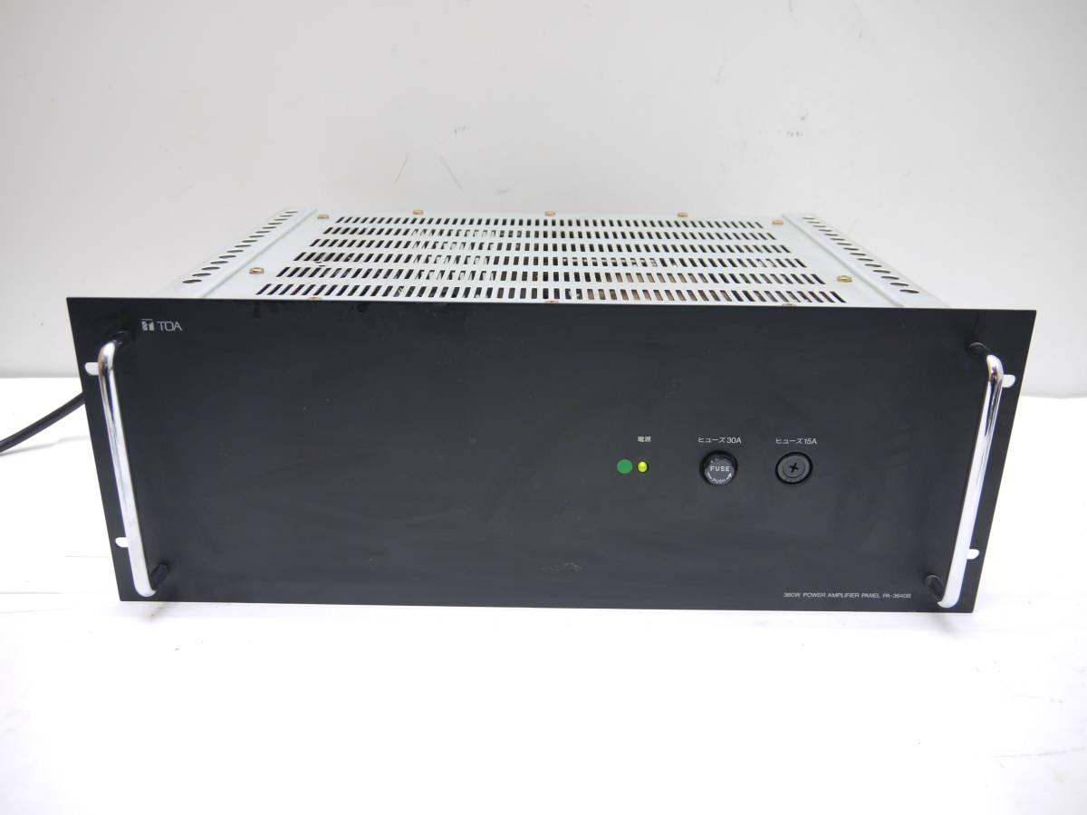100%新品，正規品 TOA トーア パワーアンプパネル PA-3640B 業務用放送機材｜音出しOK(パワーアンプ)｜売買されたオークション情報、yahooの商品情報をアーカイブ公開 - オークファン パワーアンプ