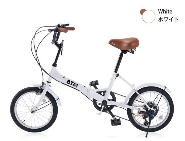 Bランク 折りたたみ自転車 シマノ製6段ギア 16インチ 軽量 14.5KG 