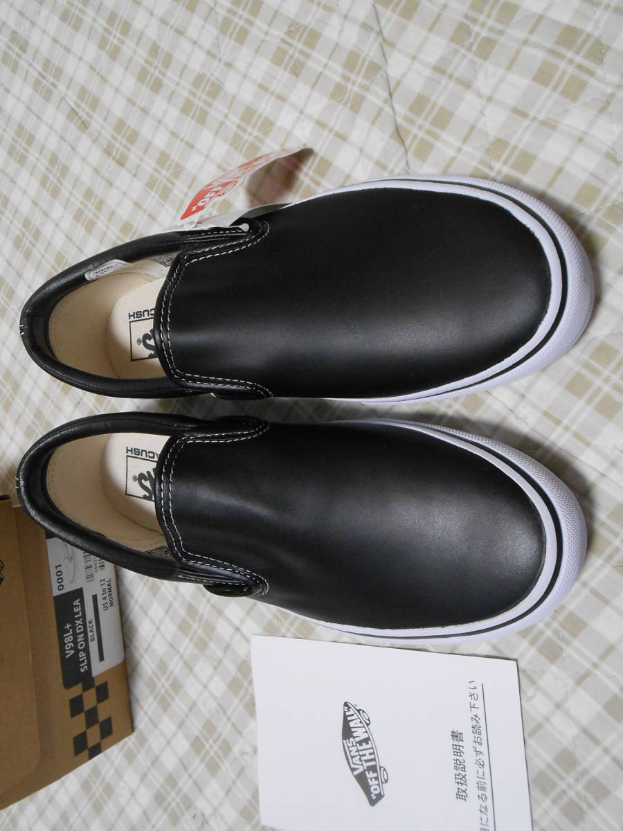 VANS バンズ V98CF LEA SLIP ON レザー スリッポン ブラック系