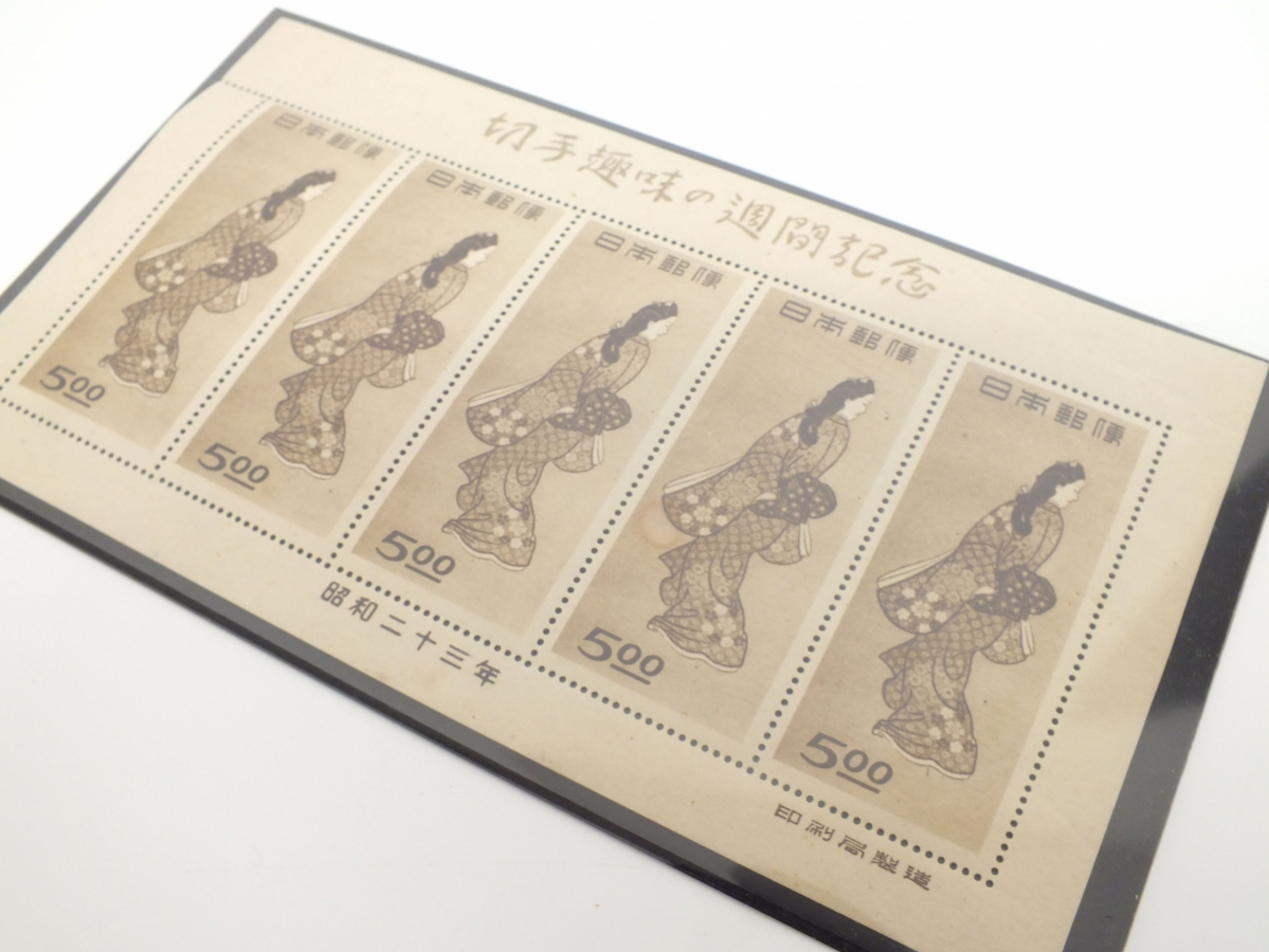 切手】切手趣味週間 見返り美人 シート 1948年/昭和23年 未使用 【公式