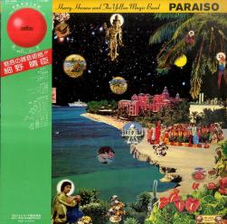 A00419345/LP/細野晴臣「Paraiso (1978年・川田ともこ・坂本龍一・佐藤