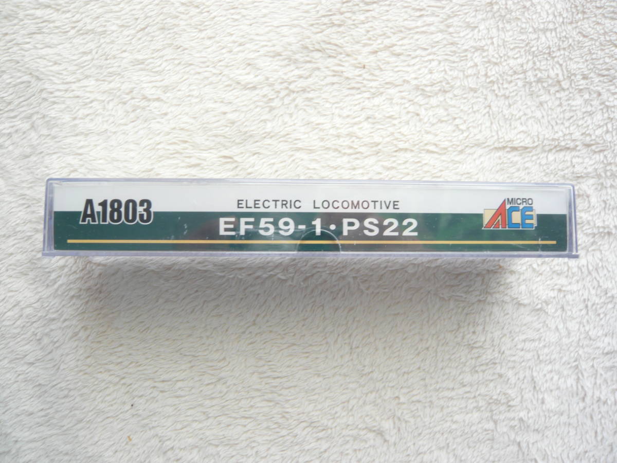 未使用品　マイクロエース　A１８０３　EF５９－１・PS２２