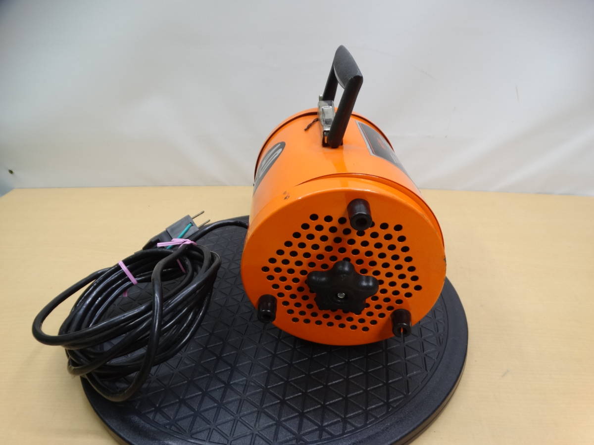 Metro Air Force Commander 2-Speed Pet Dryer