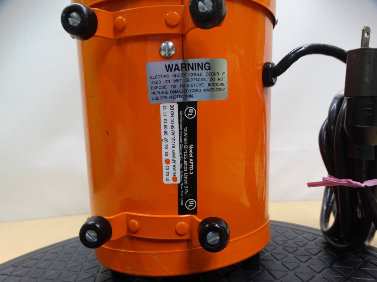 Metro Air Force Commander 2-Speed Pet Dryer