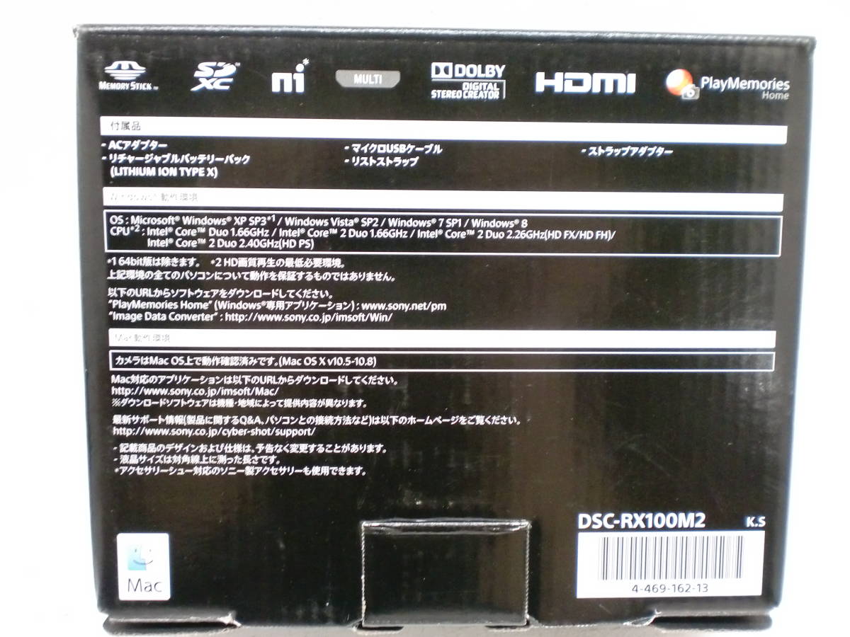 スチャダラパー : セット | CD CDまとめ売り - アルバム ヒップホップ HIPHOP 12枚セット ミュージック Music Japan SDP DISCOGRAPHY
