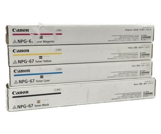 未使用 Canon NPG-67 純正 トナー カートリッジ 4色セット ブラック