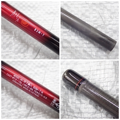 最安値店 ◎美品 ダイワ/Daiwa ロッド 20 月下美人 メバル 83M-T・N