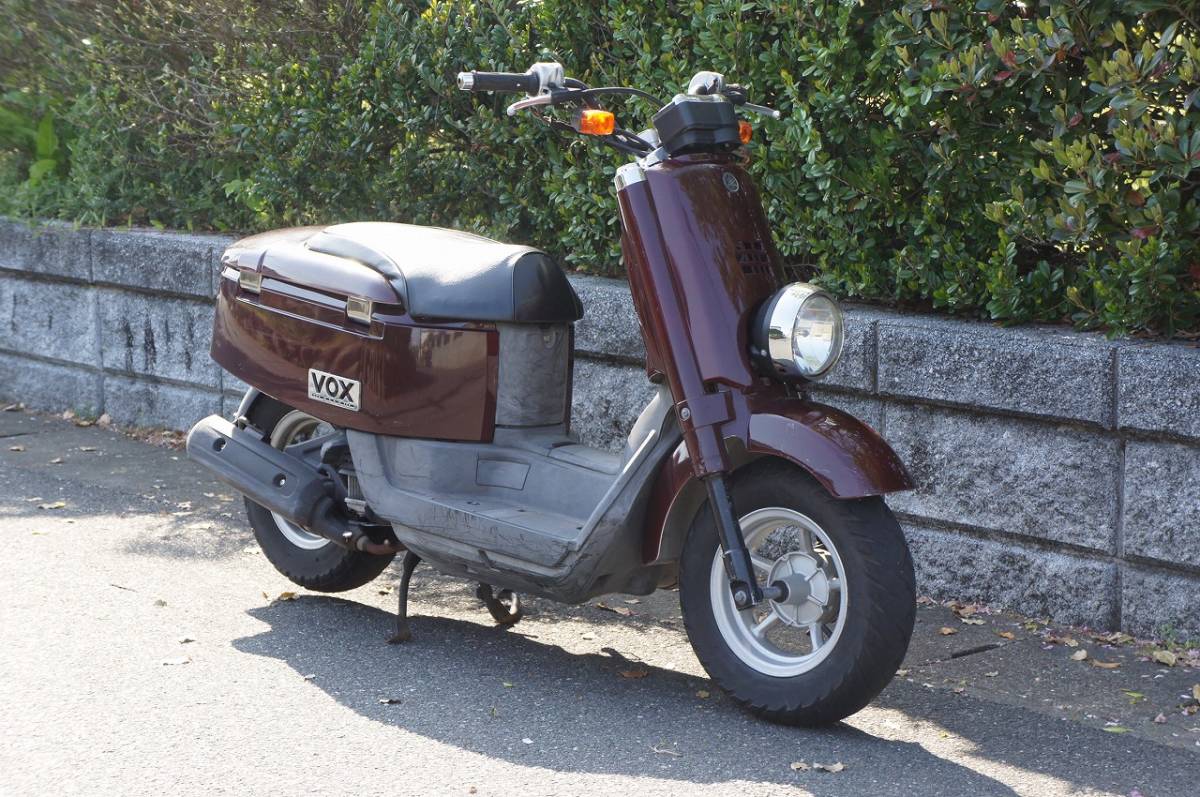 ヤマハ Vox 原付 ボックス 茶色 スクーター 近隣エリアの配送可 福岡 佐賀 長崎 熊本 大分 鹿児島 宮崎 山口 50cc以下 売買されたオークション情報 Yahooの商品情報をアーカイブ公開 オークファン Aucfan Com