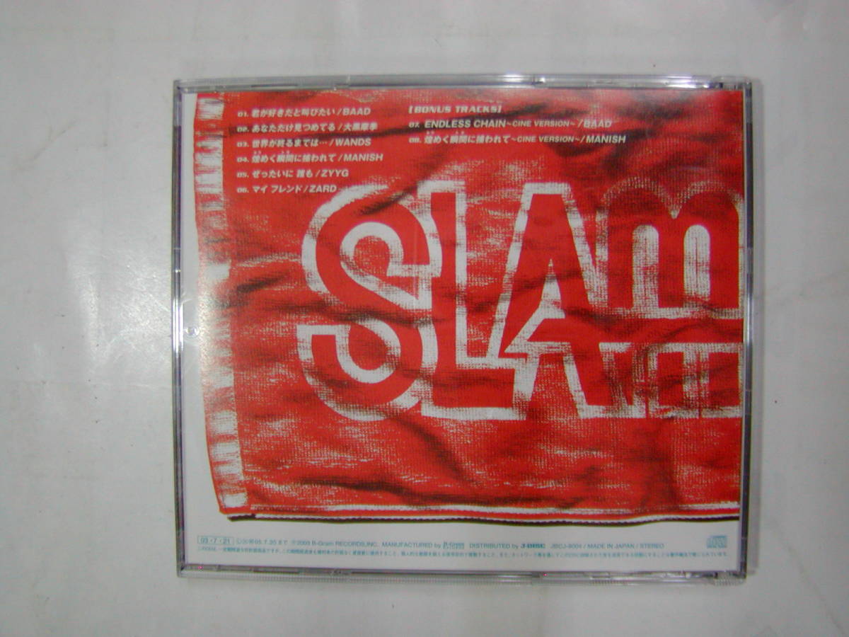 Cdアルバム Dvd 2枚組 アニメ ベスト スラムダンク Slamdunk シングルコレクション 8曲 Zard Zyyg 大黒摩季 Wands Baad アニメソング一般 売買されたオークション情報 Yahooの商品情報をアーカイブ公開 オークファン Aucfan Com