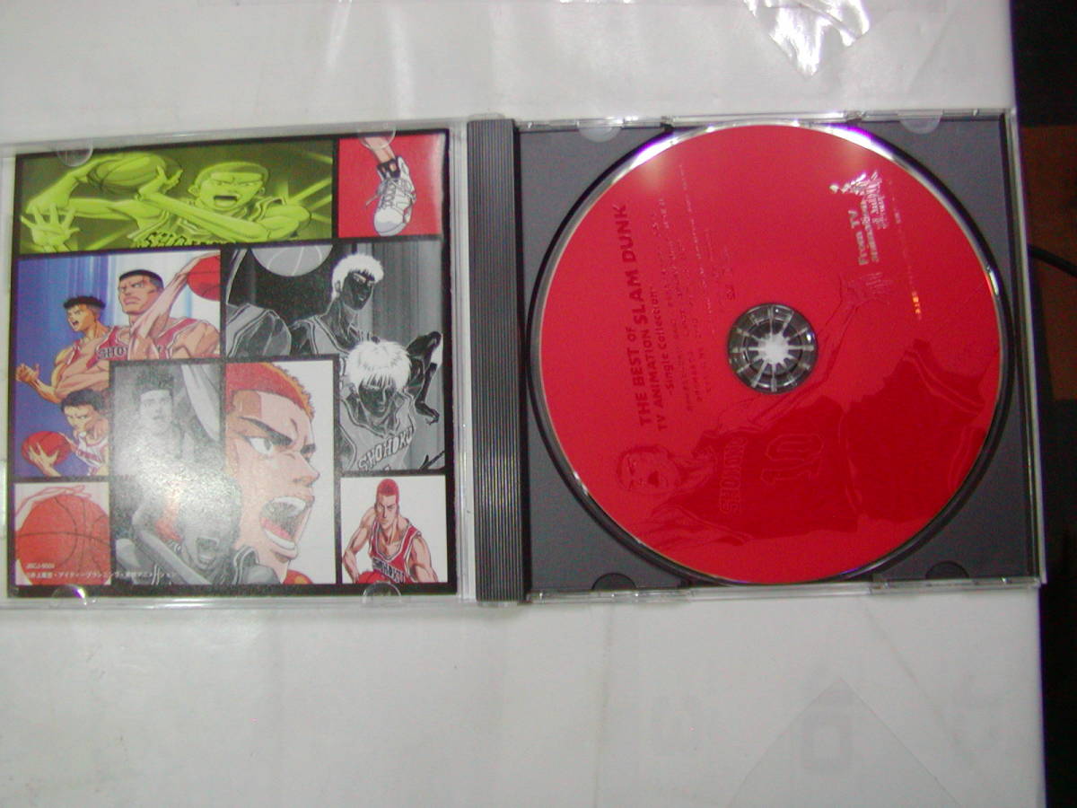 Cdアルバム Dvd 2枚組 アニメ ベスト スラムダンク Slamdunk シングルコレクション 8曲 Zard Zyyg 大黒摩季 Wands Baad アニメソング一般 売買されたオークション情報 Yahooの商品情報をアーカイブ公開 オークファン Aucfan Com