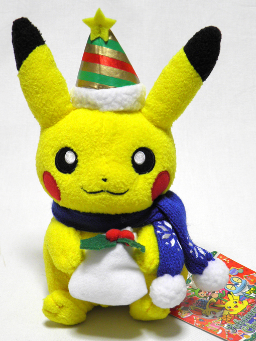 ポケモンセンター　クリスマスピカチュウぬいぐるみ 2013 美品 タグ付き ◇ぬいぐるみピカチュウクリスマス2013◇ポケモンセンター限定◇未使用