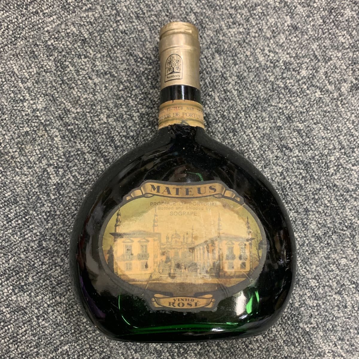 ○#3古酒 まとめてNAPOLEON ナポレオン cognac コニャック ブランデー