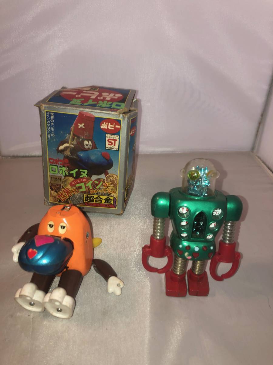 当時物 希少品 超合金 ポピー がんばれ!!ロボコン ロボイヌ&ロボメカ 