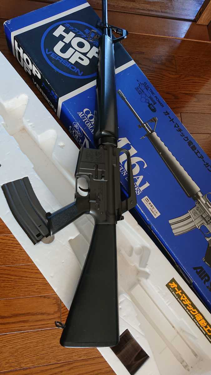 ミリタリー 東京マルイ M16A1 エアコキ アサルトライフル