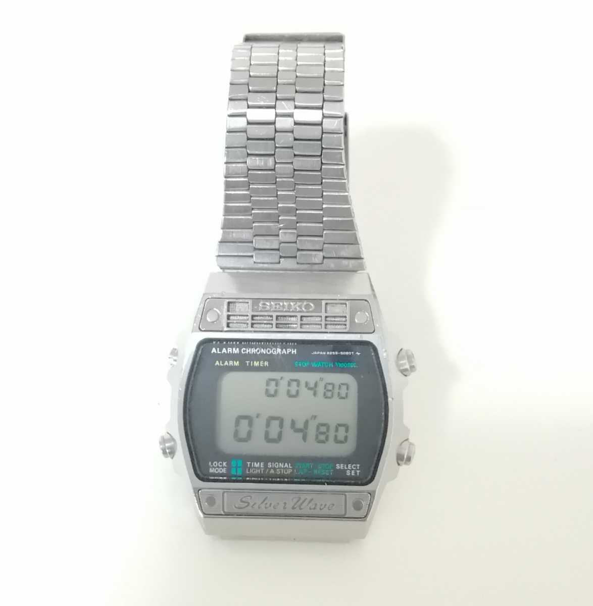 セイコー SEIKO 腕時計 デジタル | プロスペックス ソーラー
