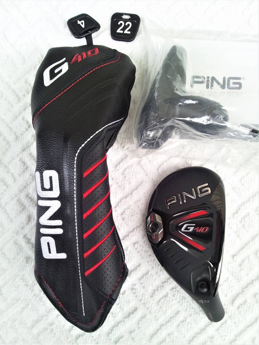 人気定番，お買い得 超 ＰＩＮＧ Ｇ４１０ ハイブリット ２２&deg; ＵＴ－４ ヘッドのみ ＨＣ/レンチ付き 日本正規品 品(ピン)｜売買されたオークション情報、yahooの商品情報をアーカイブ公開 - オークファン 男性右きき用