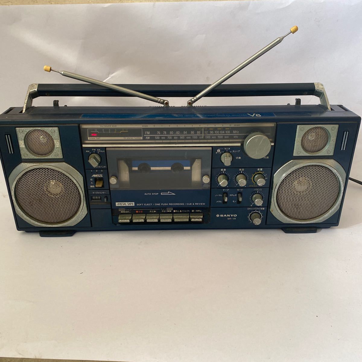 SANYO MR-V8 ラジカセ 昭和レトロ サンヨー - Yahoo!オークション 三洋