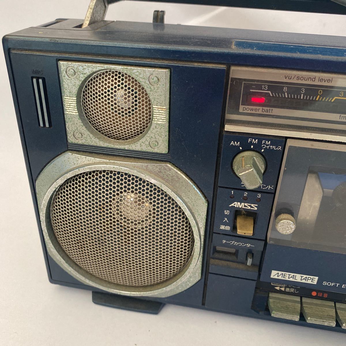 大得価，人気セール SANYO サンヨー MR-V8 ラジカセ ブルー ジャンク品