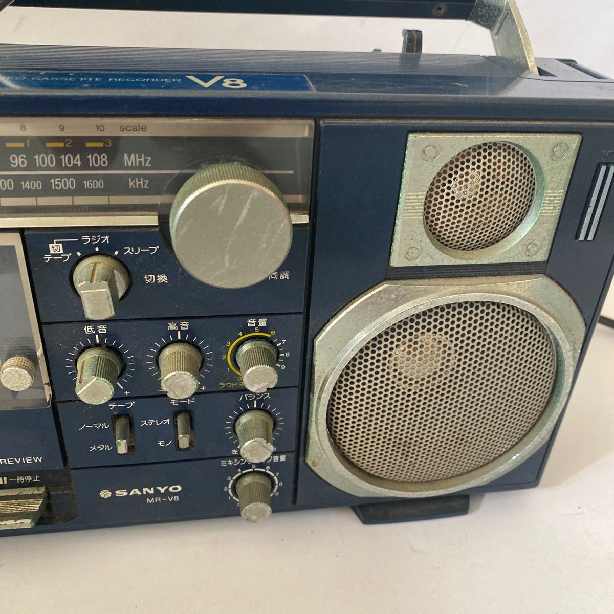 SANYO MR-V8 ラジカセ 昭和レトロ サンヨー - Yahoo!オークション 三洋