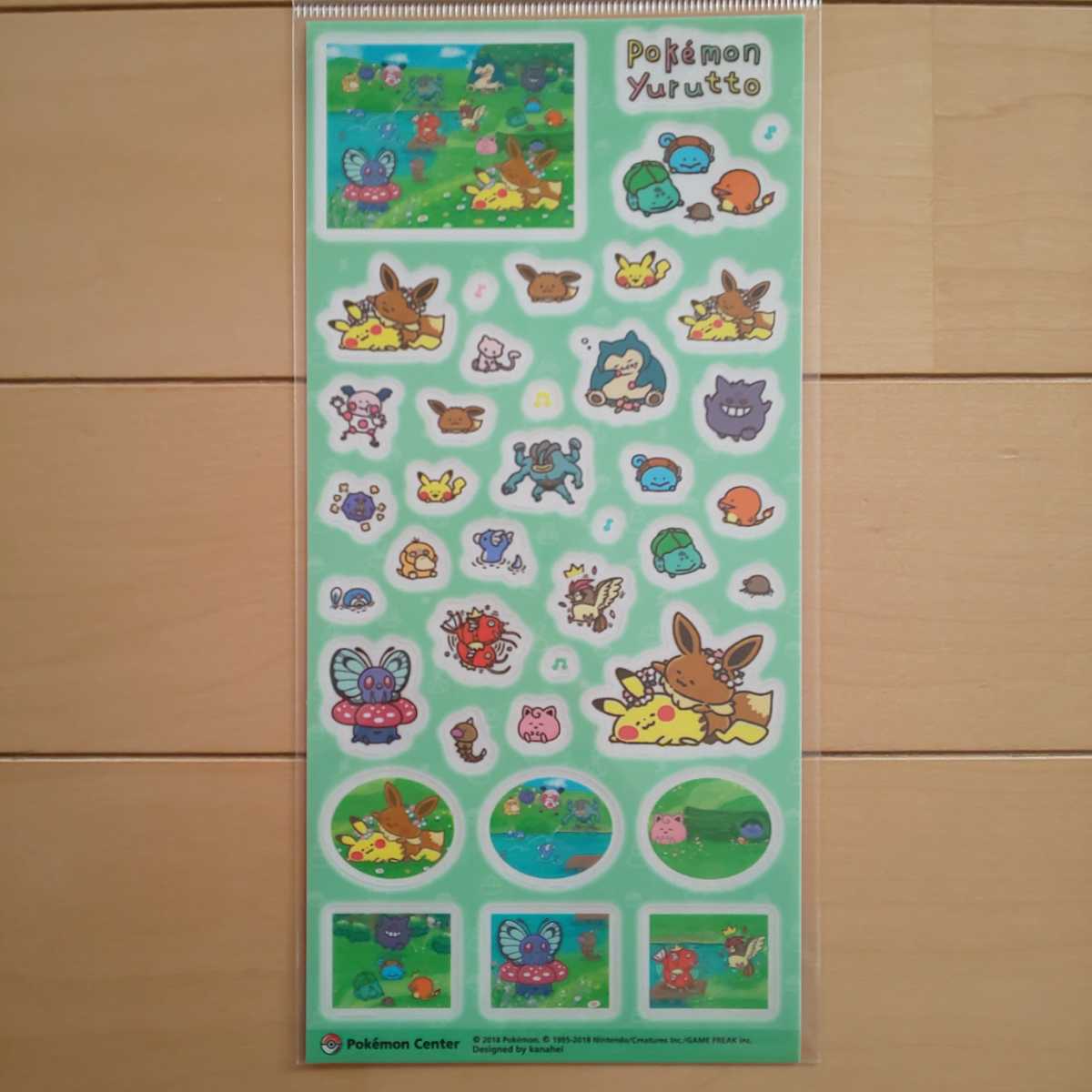 ポケットモンスター　PETシール Pokmon Yurutto グリーン　カナヘイ　ポケモン　ゆるっと　コラボ_1