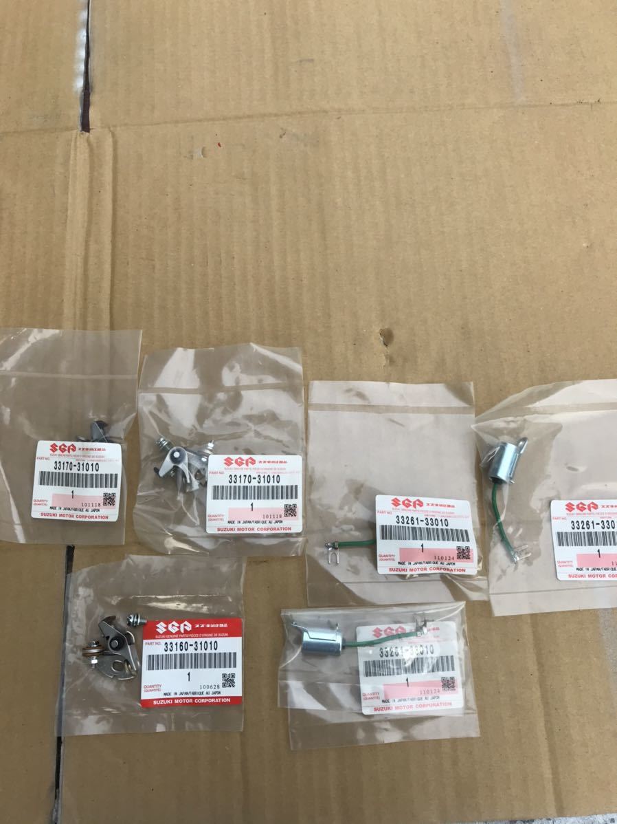 スズキ 純正GT750ポイント コンデンサ 1台分セット GT550 GT380
