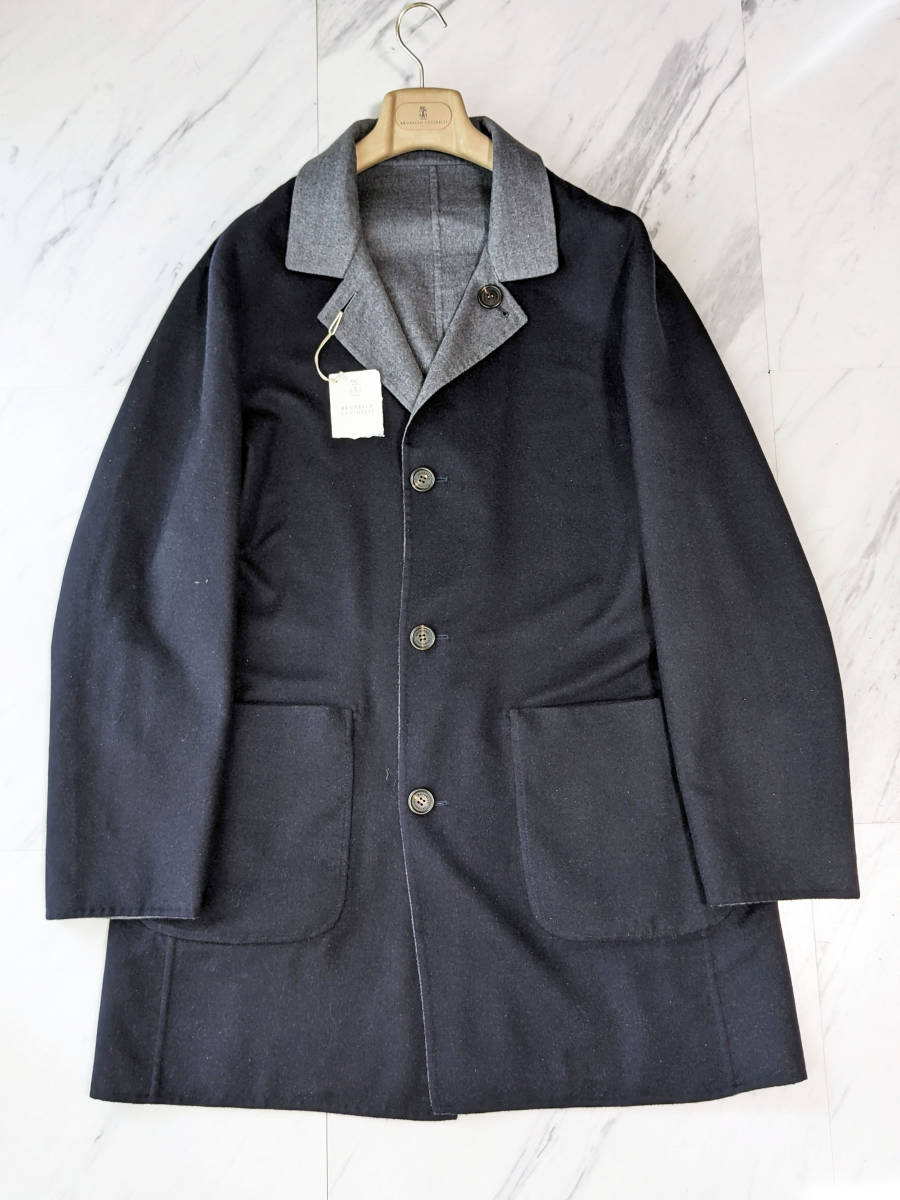 2018AW ブルネロクチネリ 軽量 カシミア シルク ダブルフェイス 