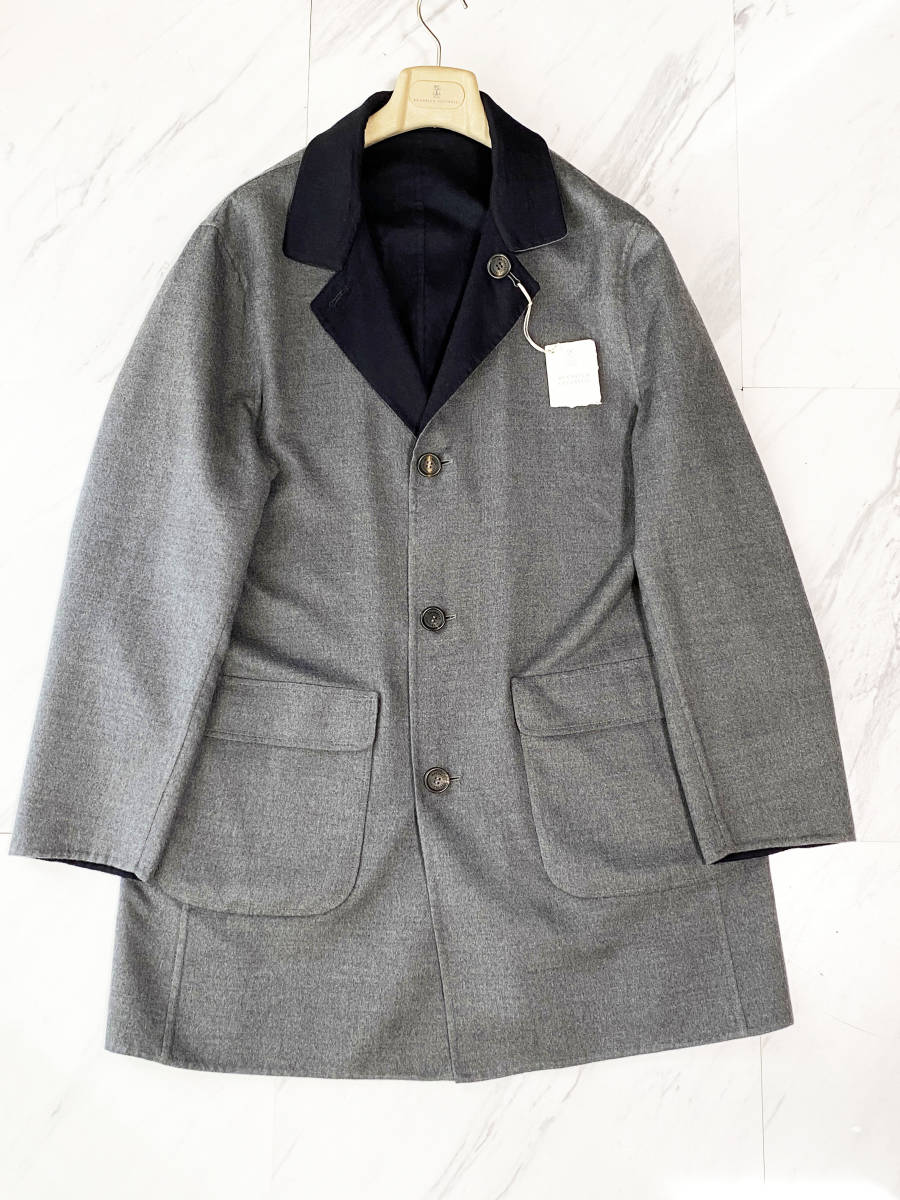 2018AW ブルネロクチネリ 軽量 カシミア シルク ダブルフェイス 