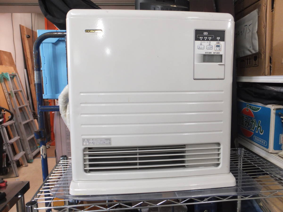 純正購入 CORONA コロナ CRH-400CS ファンコンベクター 温水ルーム