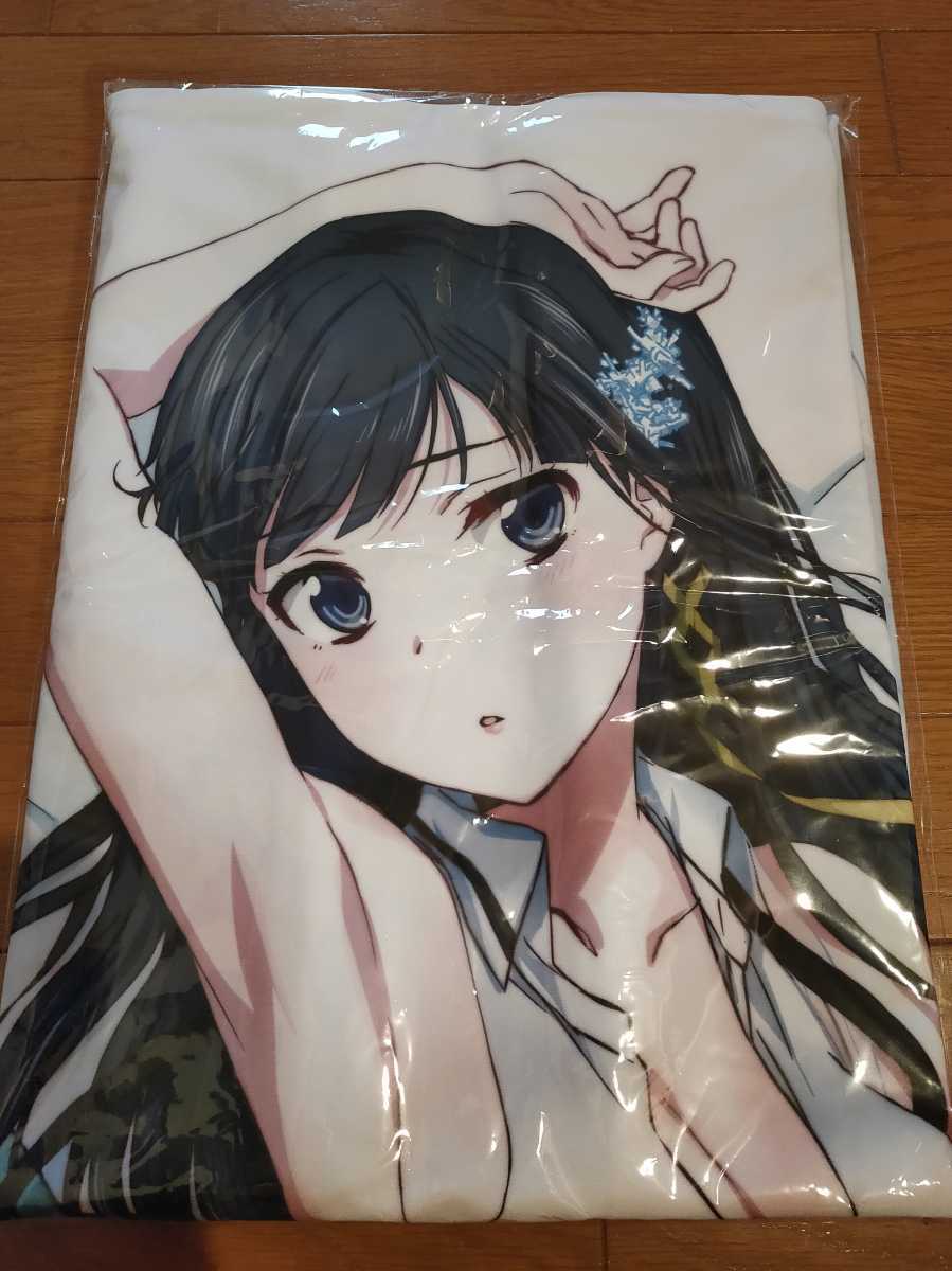 正規品 送料無料】劇場版 魔法科高校の劣等生 星を呼ぶ少女 司波深雪